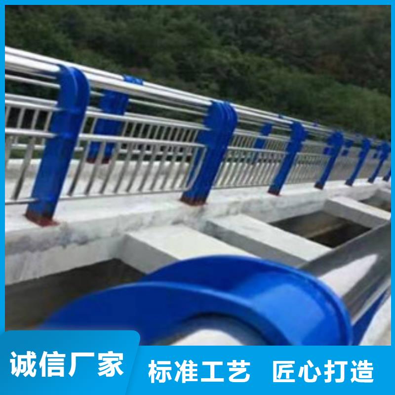 不锈钢复合管护栏实力厂家无中间商厂家直销