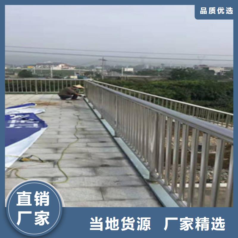 不锈钢复合管护栏现货充足产地直销