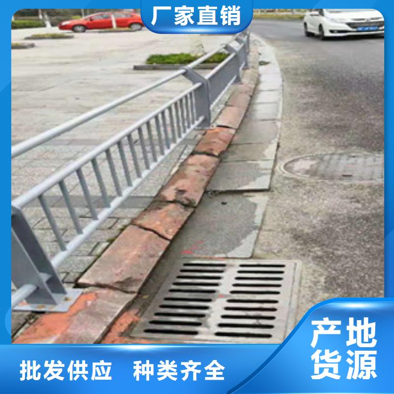 不锈钢复合管护栏现货报价专注细节专注品质