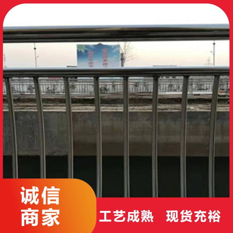 不锈钢复合管护栏终身质保真诚合作