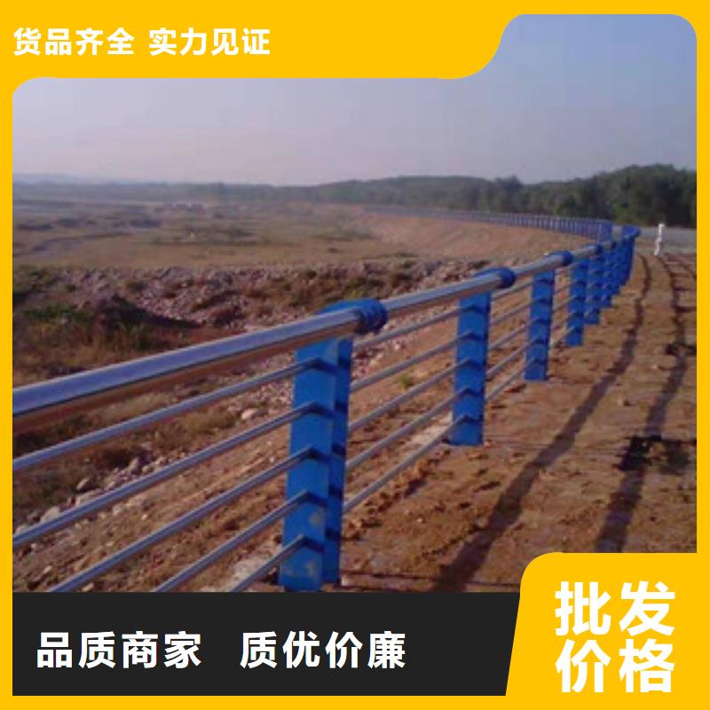 不锈钢复合管护栏现货报价专注细节专注品质