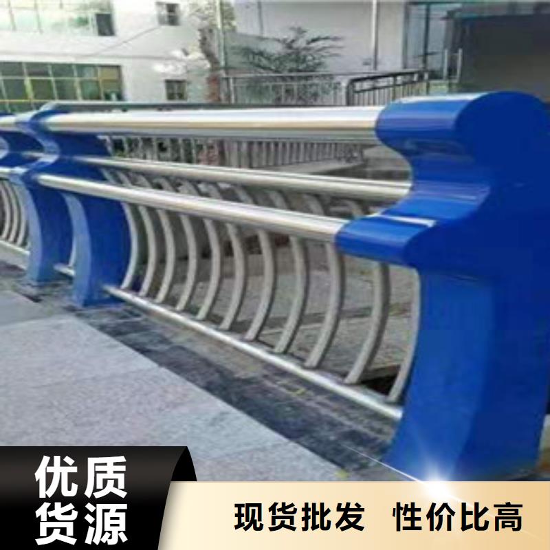 不锈钢复合管护栏来样定制专注细节专注品质