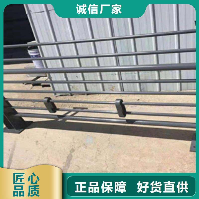 【鑫隆昌】不锈钢复合管护栏报价多年行业经验