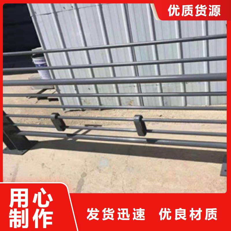 【鑫隆昌】不锈钢复合管护栏实体厂家有实力有经验