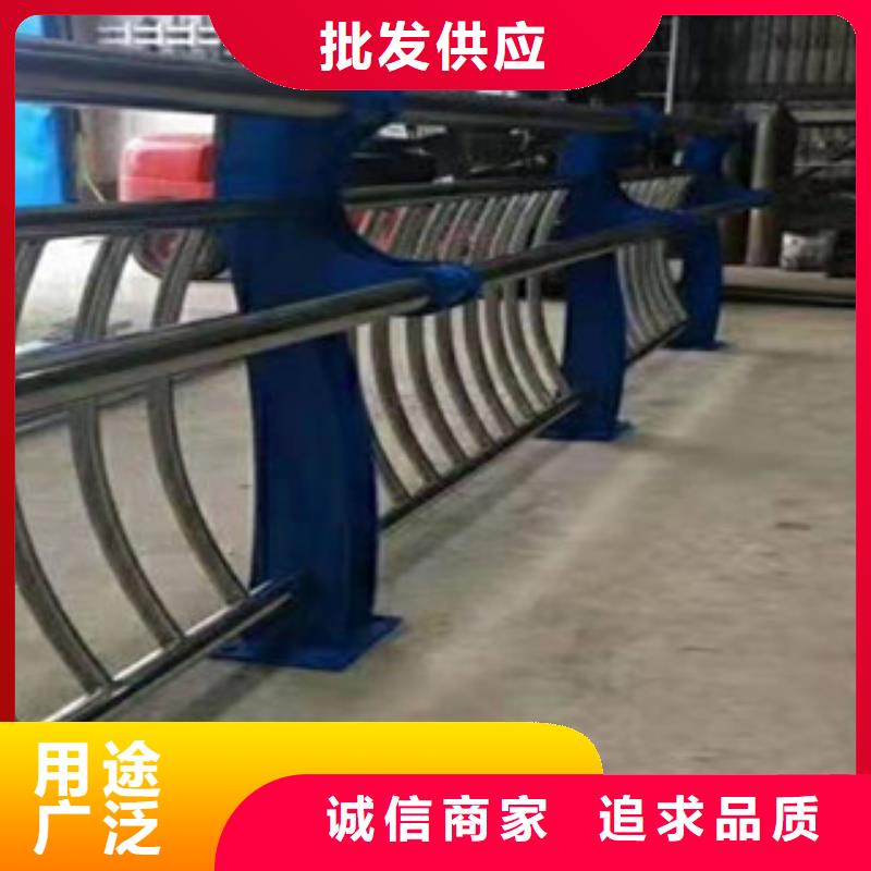 《鑫隆昌》不锈钢复合管护栏价格低海量现货直销