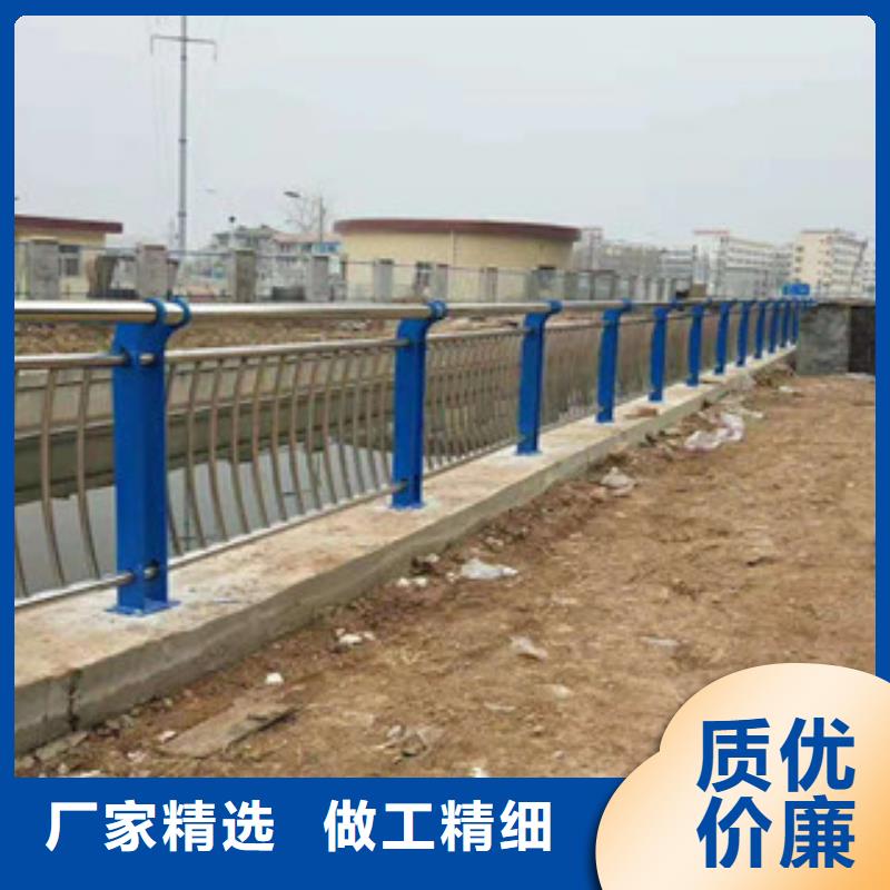 【鑫隆昌】不锈钢复合管护栏靠谱厂家质检严格