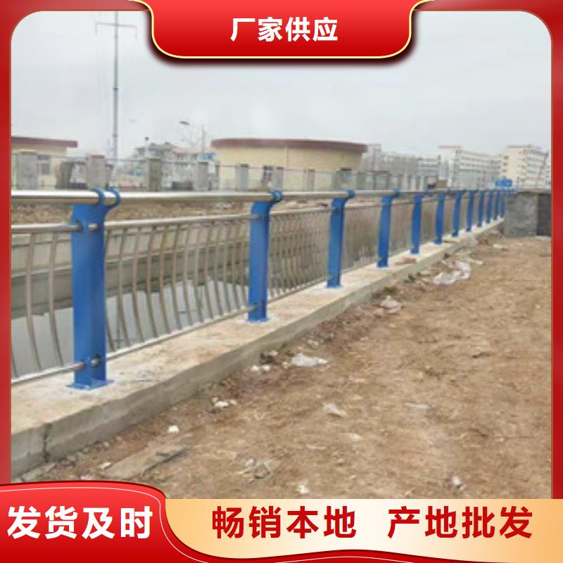 [鑫隆昌]不锈钢复合管护栏施工团队放心得选择