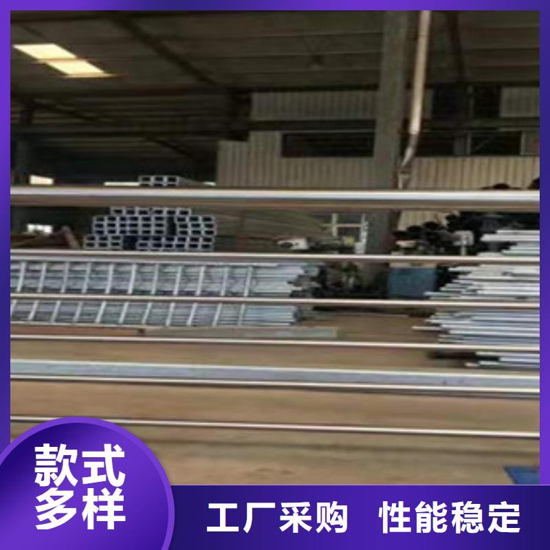 《鑫隆昌》不锈钢复合管护栏放心选择实力厂商