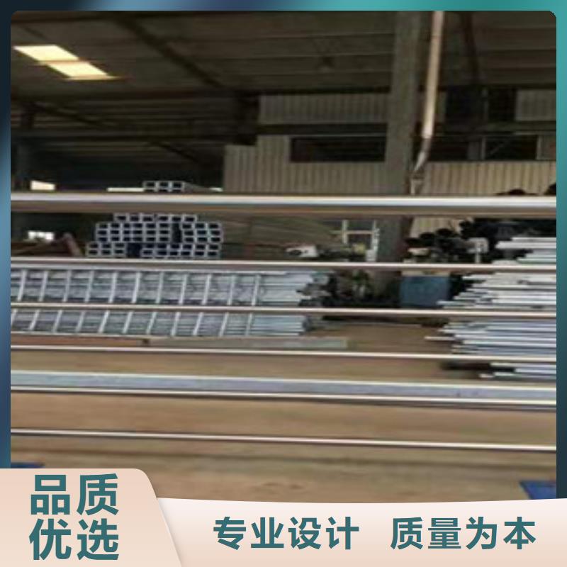 [鑫隆昌]不锈钢复合管护栏实体厂家产地工厂