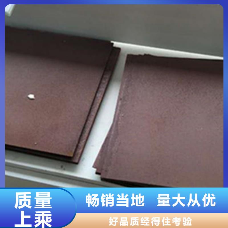 【耐候钢板】Q355C钢板专注品质