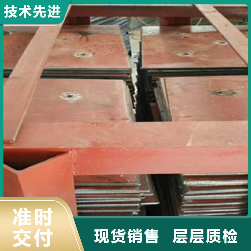 【进口耐磨钢板耐磨钢板让利客户】
