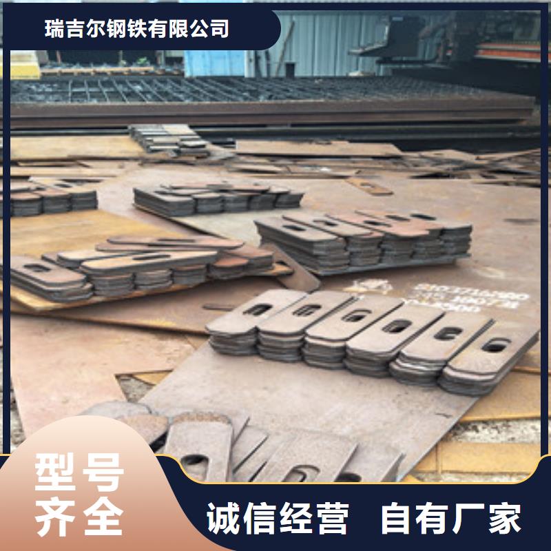 钢板,nm500耐磨钢板专注品质