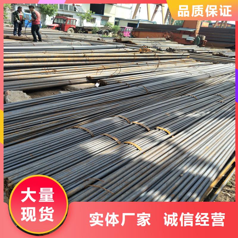 【圆钢】耐磨钢板敢与同行比服务