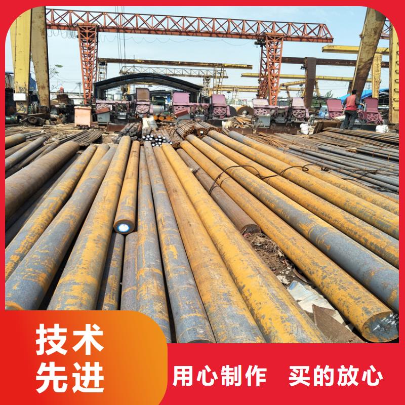 【圆钢_Q355C钢板海量现货】
