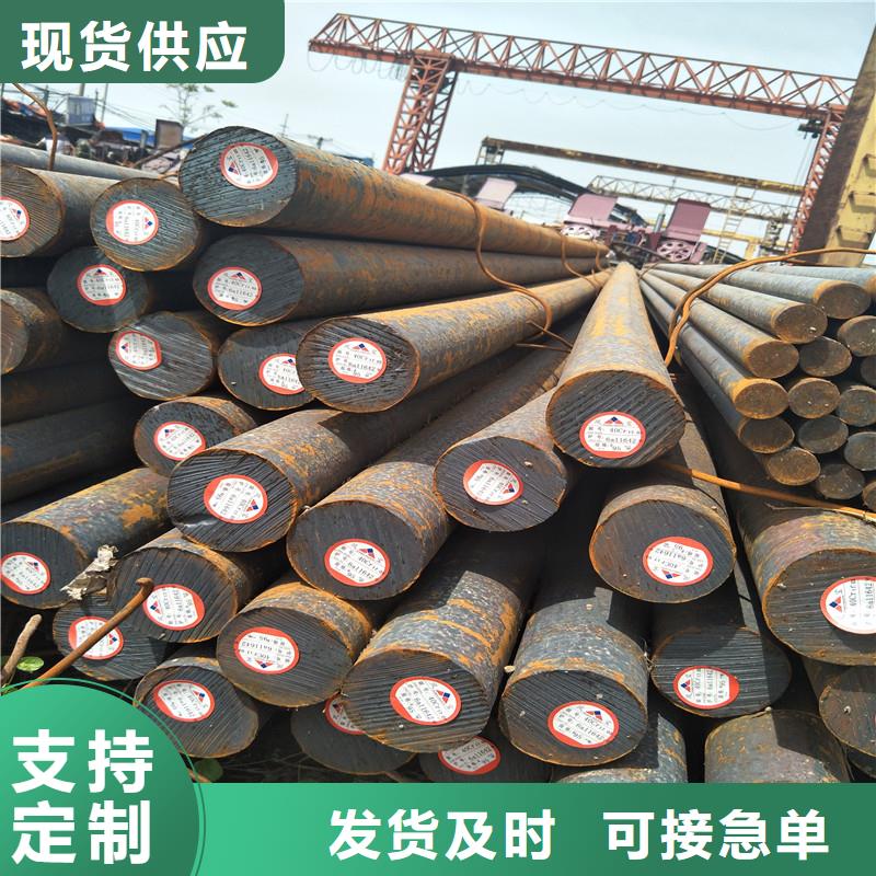 圆钢Q355C钢板规格型号全