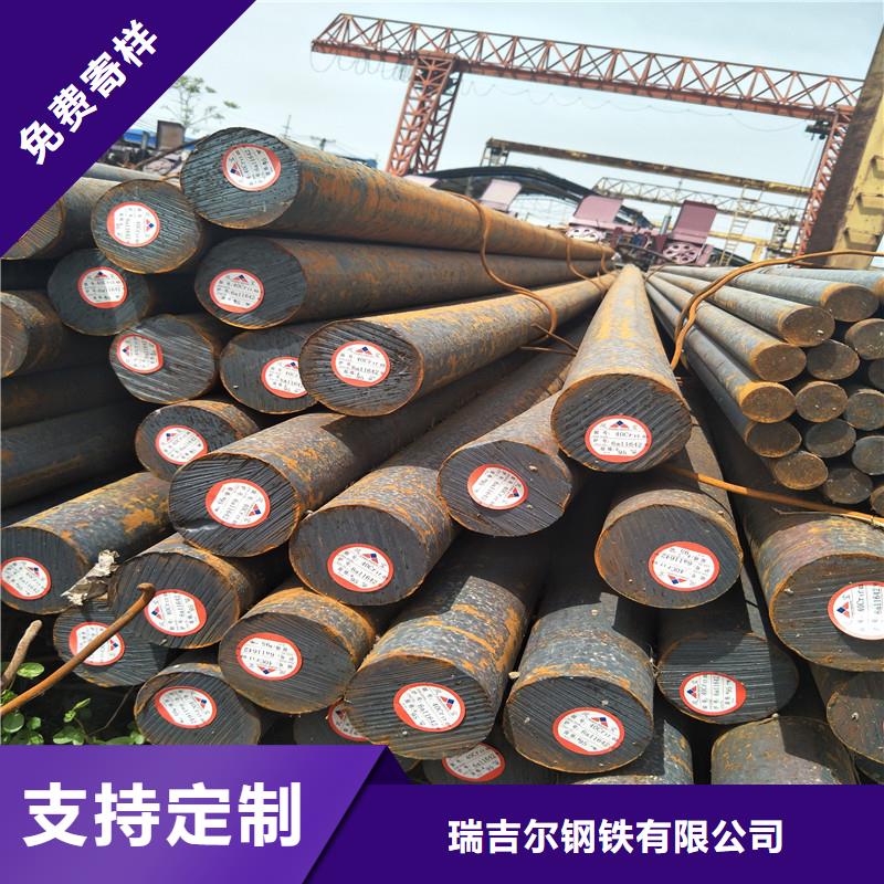 圆钢Q355C无缝钢管专注生产N年