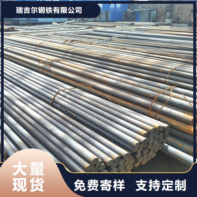 圆钢Q355D钢板自主研发