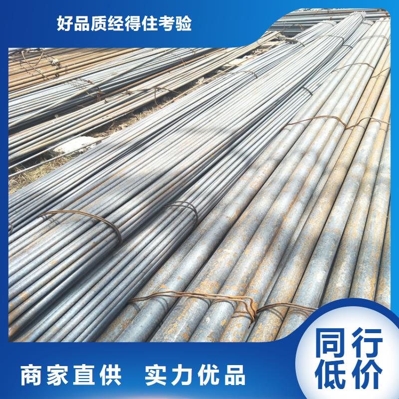 圆钢_Q660B钢板定制速度快工期短