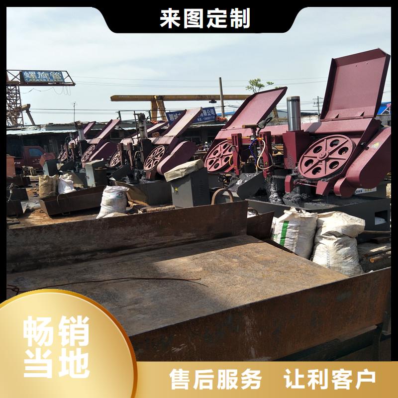 圆钢【进口耐磨钢板】精心