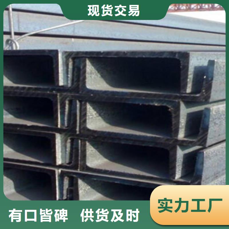 【公角槽】红锈钢板供应商