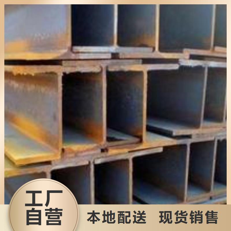 公角槽-进口耐磨钢板质量优价格低