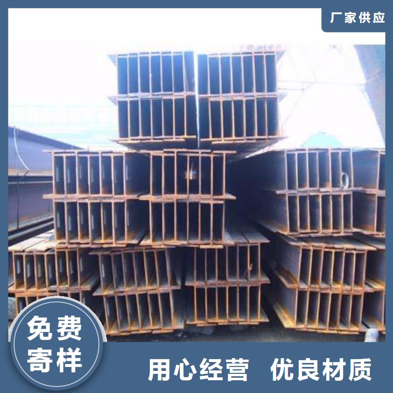 公角槽耐磨钢板物流配送