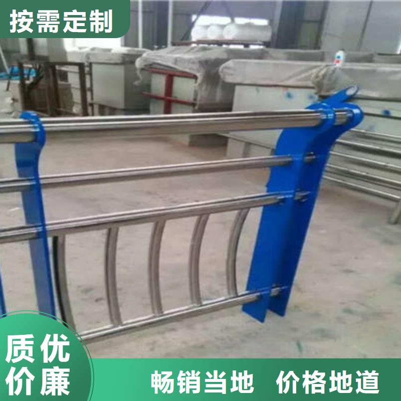 桥梁防撞护栏【市政护栏】打造行业品质