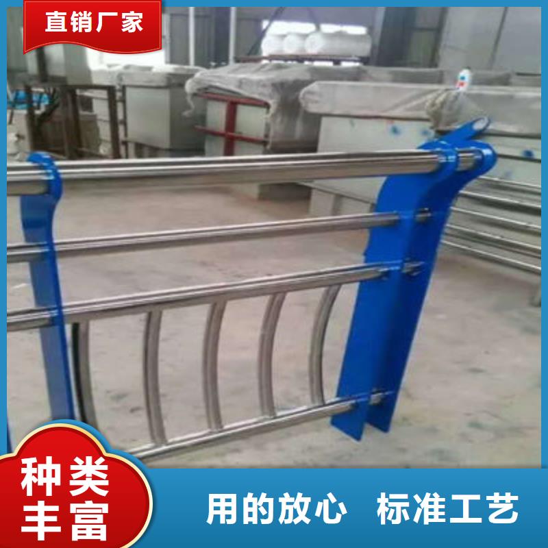 桥梁防撞护栏人车分流栏打造好品质