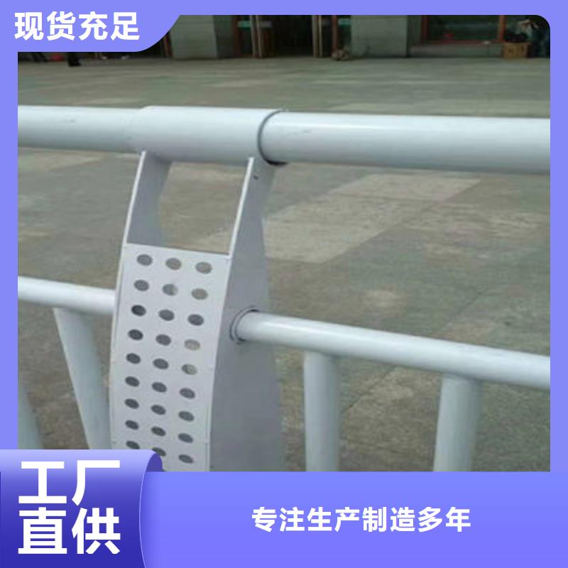 桥梁防撞护栏厂家采购
