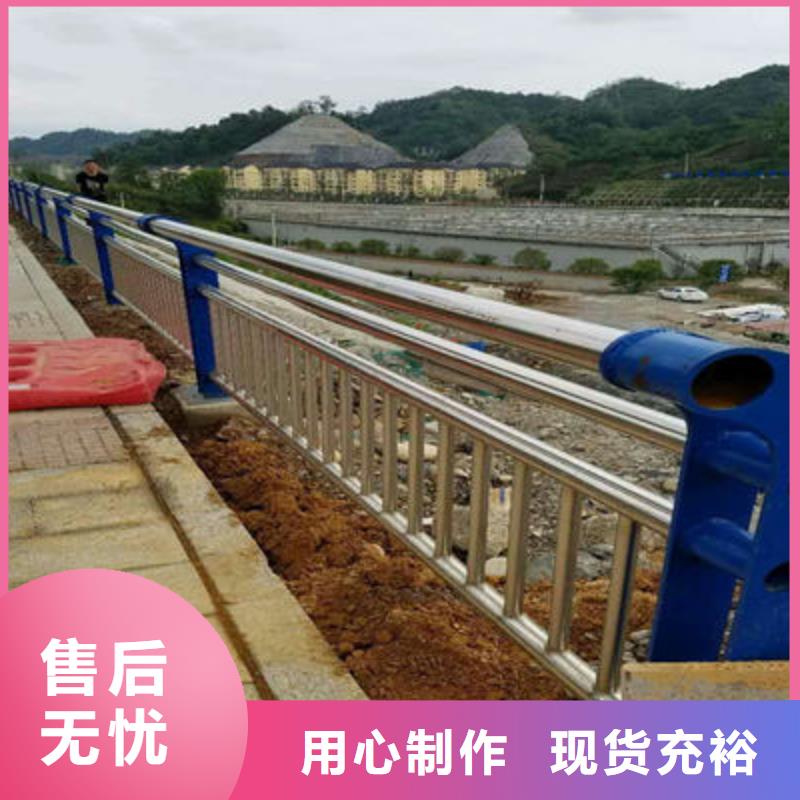 桥梁防撞护栏国道抗冲击围栏定制定做