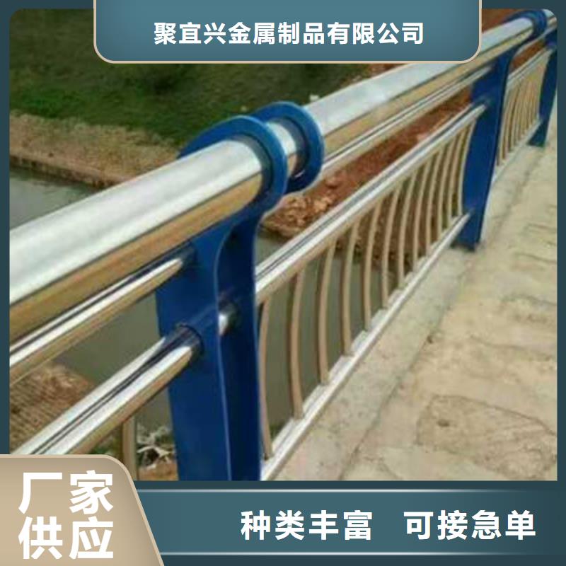 桥梁防撞护栏【【市政护栏】】质量安心
