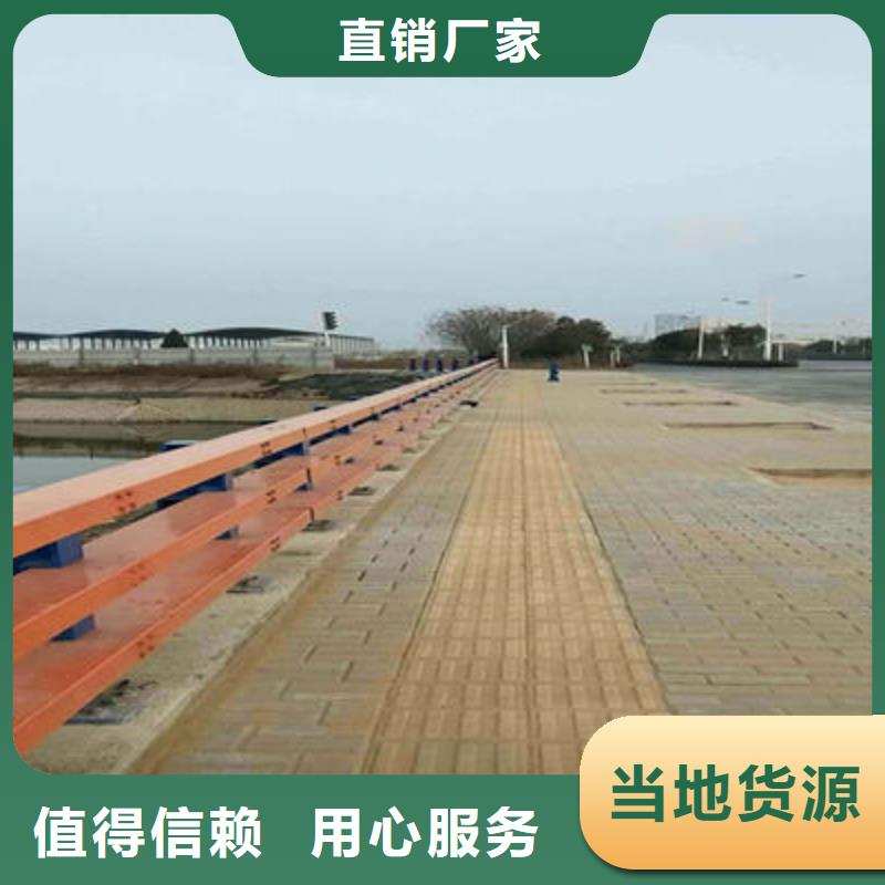 【公路护栏,LED防护栏杆供货及时】
