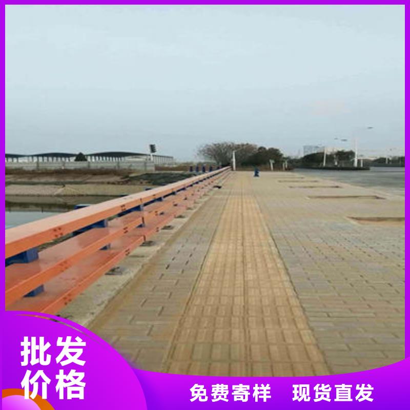 【公路护栏】不锈钢复合管栏杆真材实料诚信经营