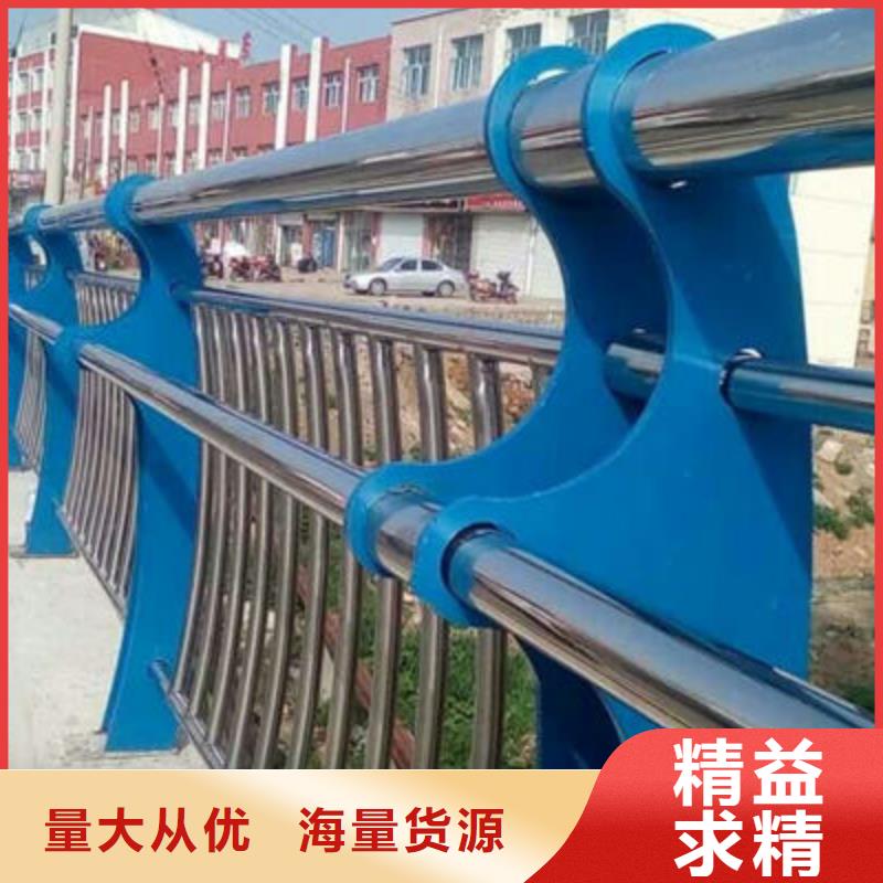 公路护栏_道路隔离栏支持大小批量采购