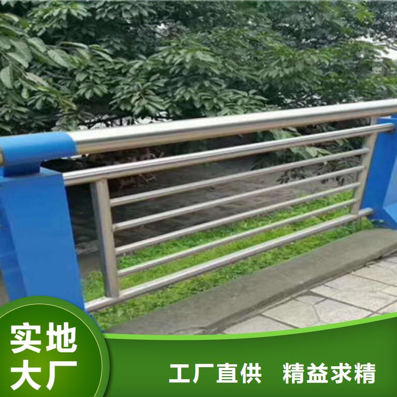 公路护栏-道路防撞护栏好货直销