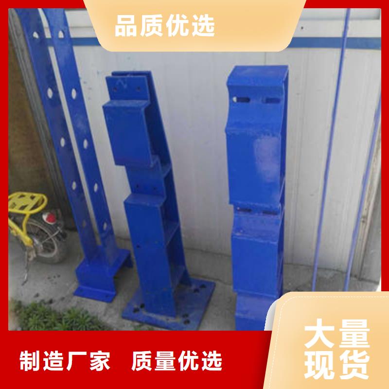 公路护栏桥梁防撞护栏有口皆碑