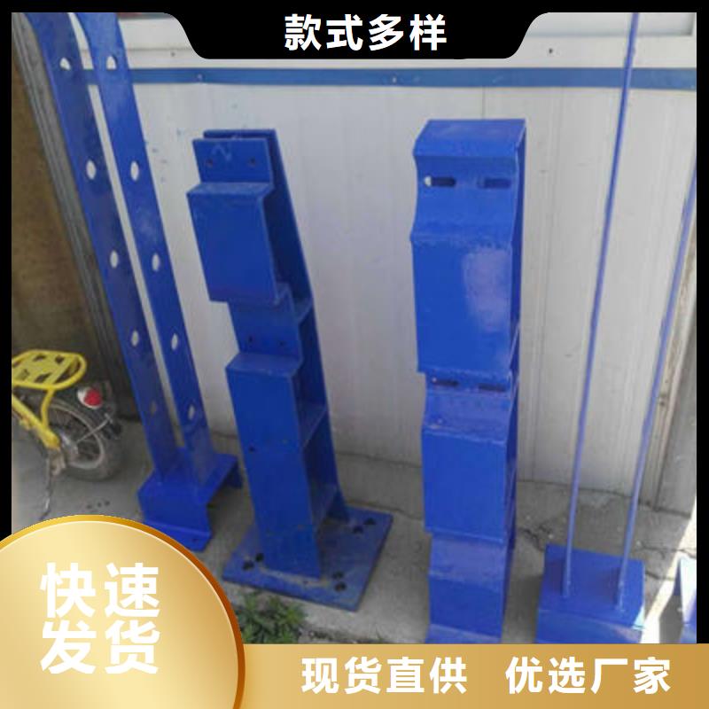 公路护栏木纹景观护栏资质认证