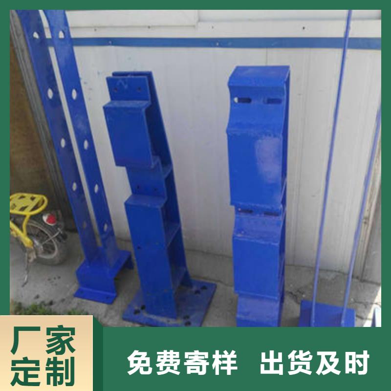 公路护栏,不锈钢立柱多种规格可选
