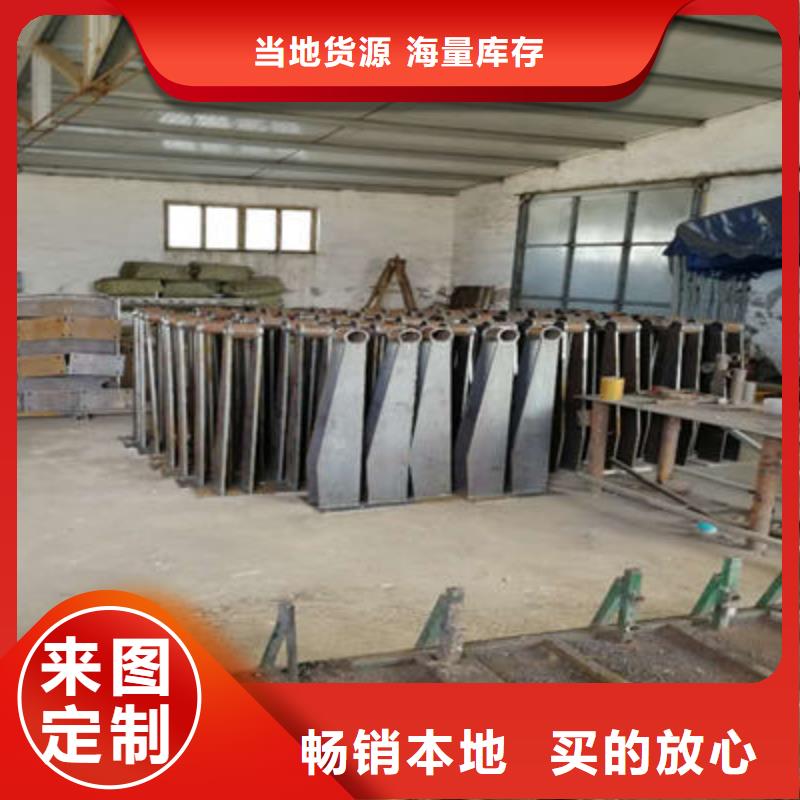 公路护栏桥梁防撞护栏有口皆碑