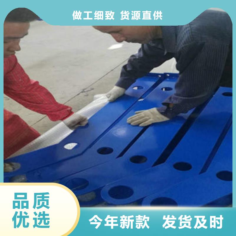 公路护栏-道路防撞护栏快速物流发货