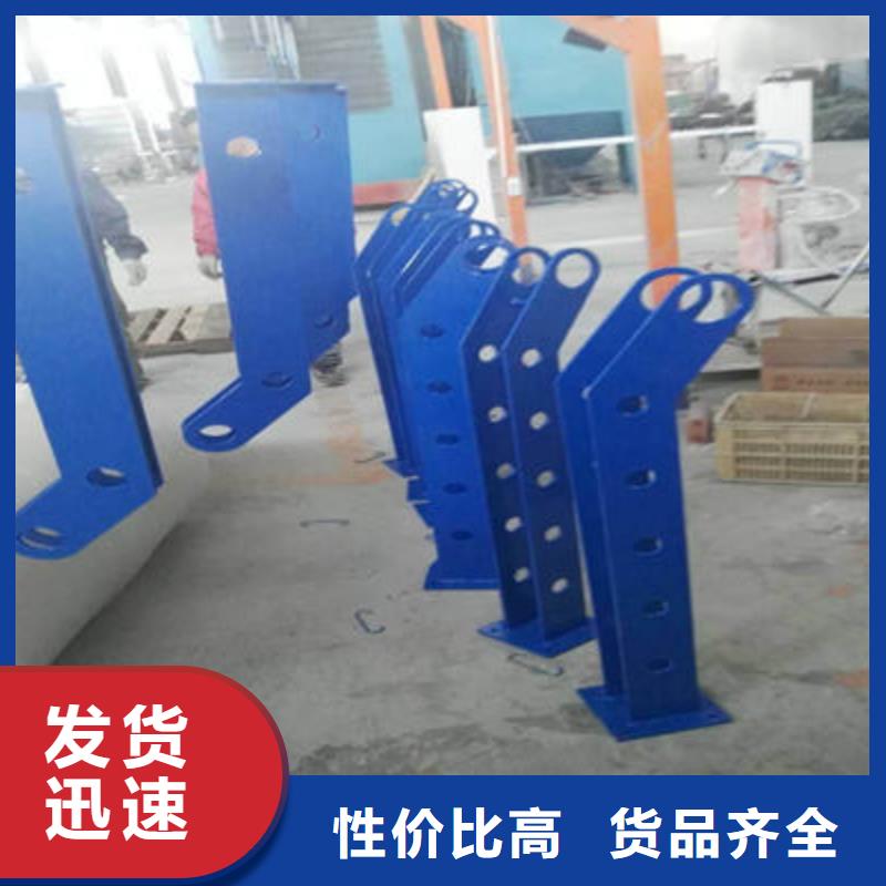 公路护栏_【桥梁防撞护栏】畅销本地