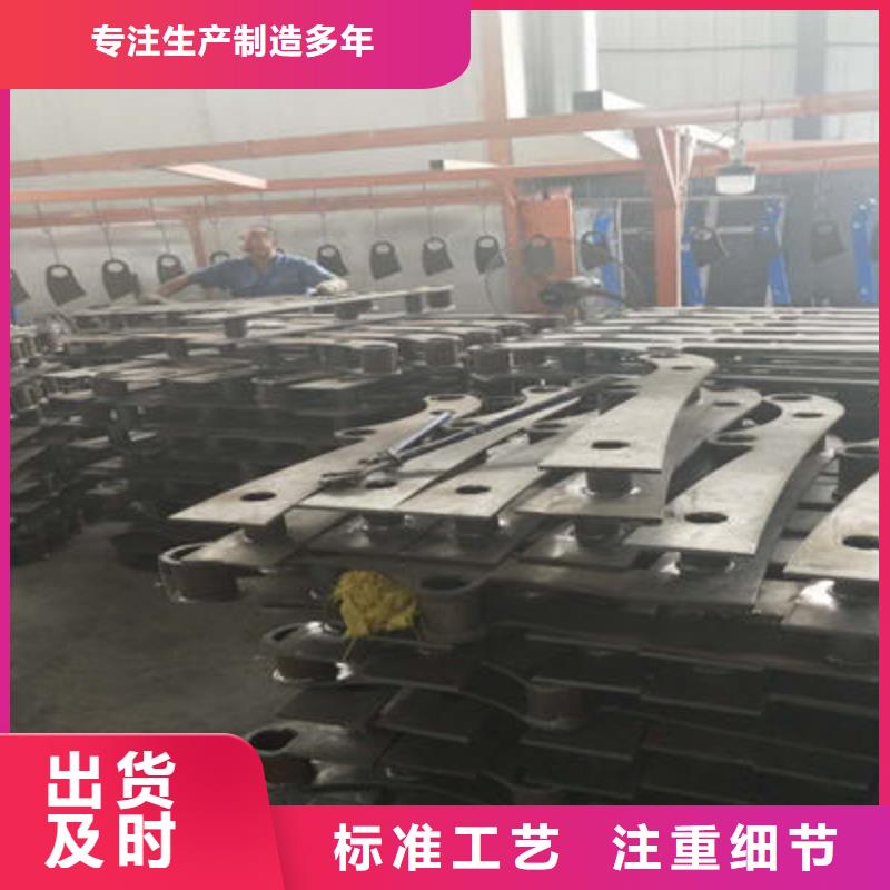 公路护栏_【不锈钢复合管】真诚合作