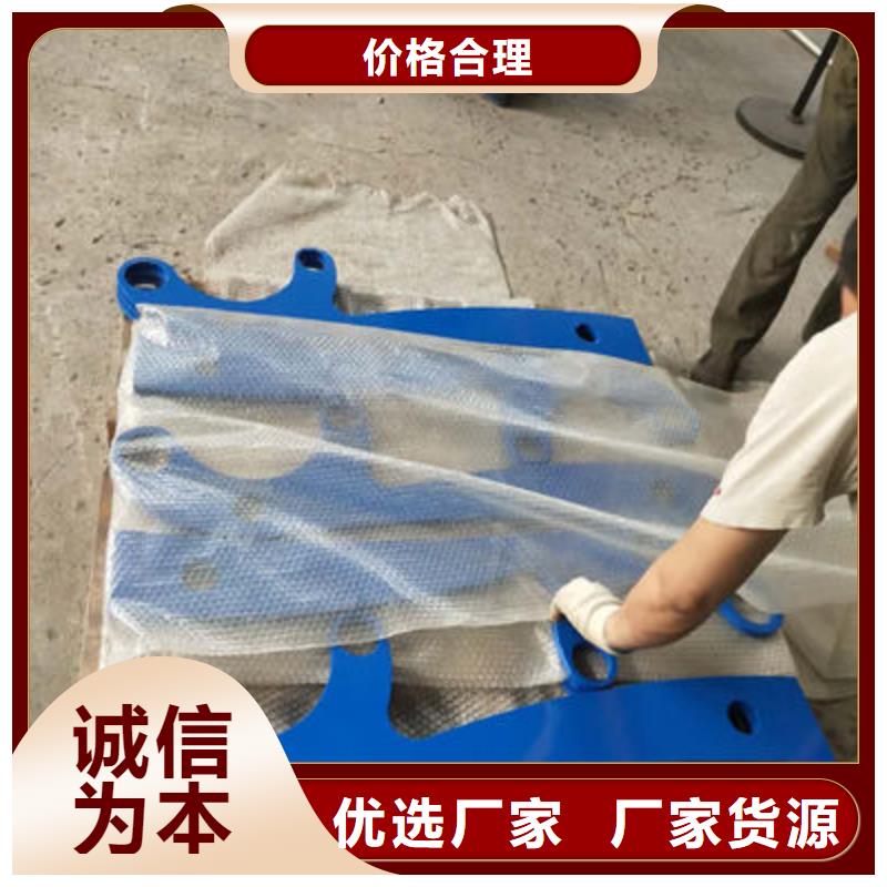 【公路护栏】,立柱桥梁防撞护栏优质原料