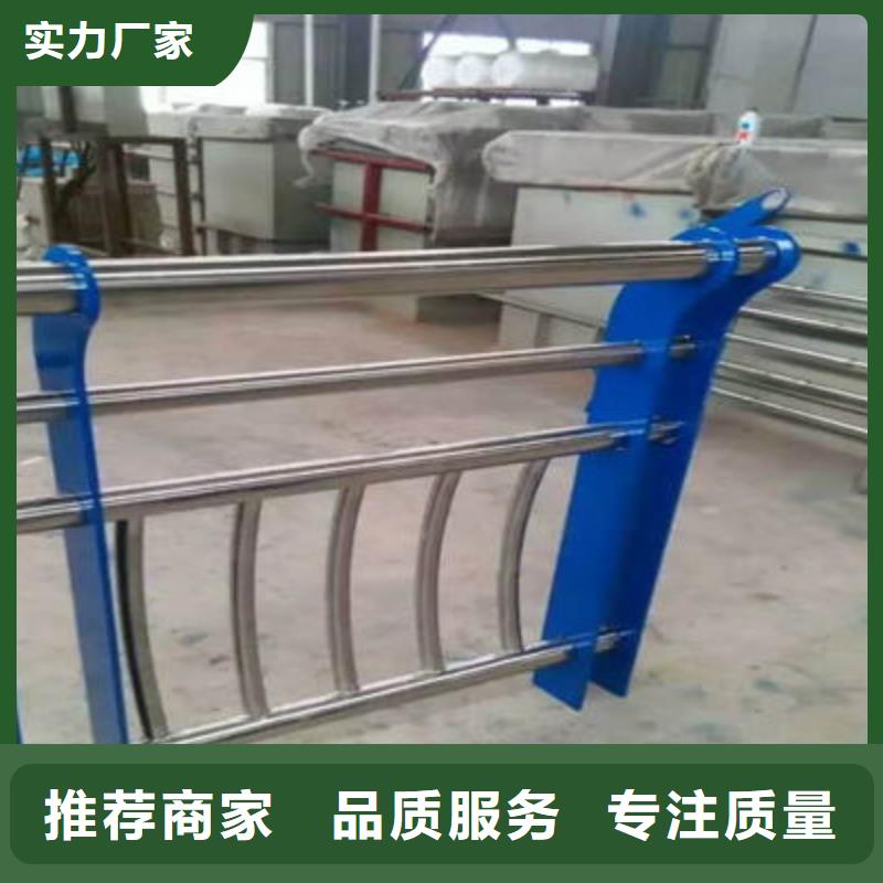 公路护栏景观护栏来图来样定制
