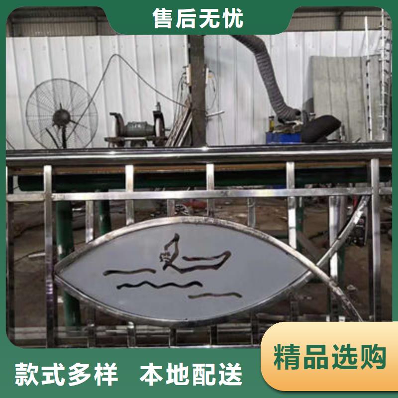 公路护栏木纹景观护栏供货及时