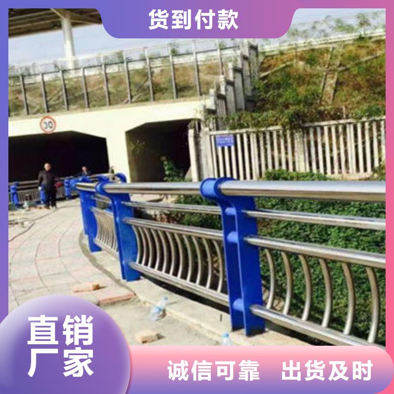 公路护栏,防撞护栏细节严格凸显品质