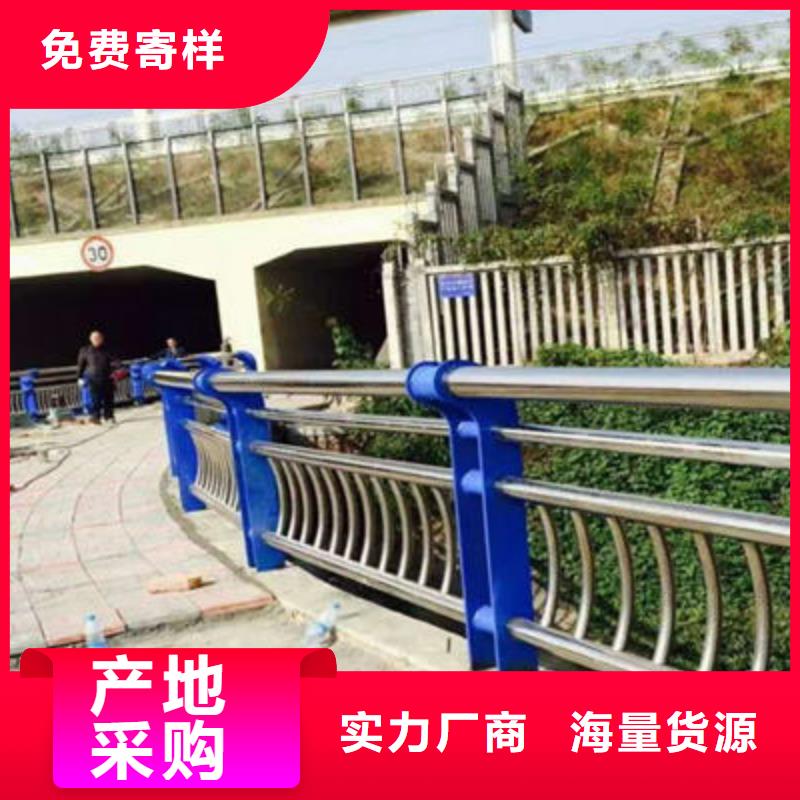公路护栏防撞立柱准时交付