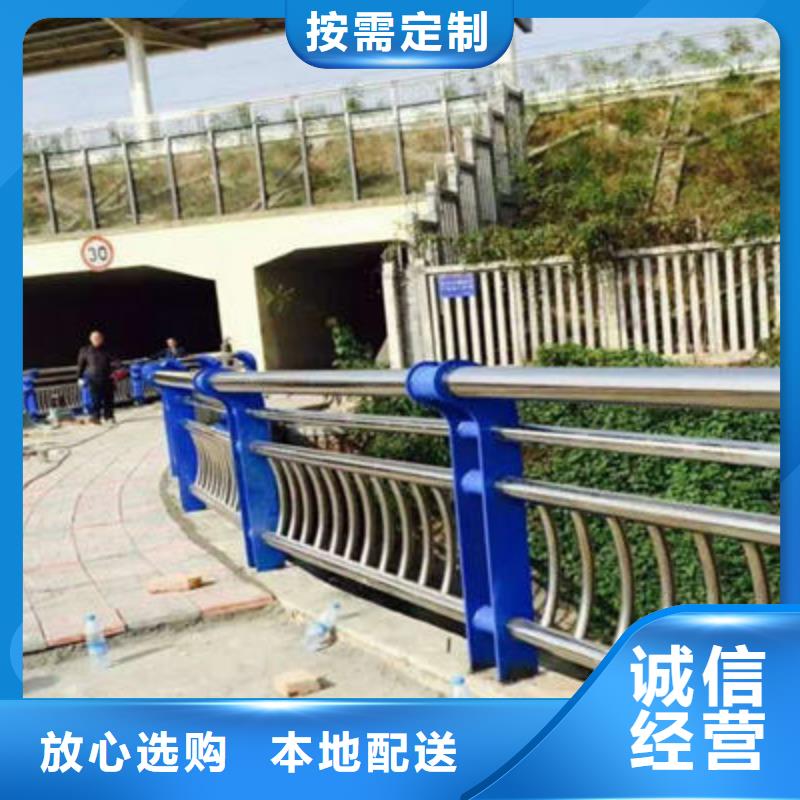 【公路护栏河堤护栏值得买】