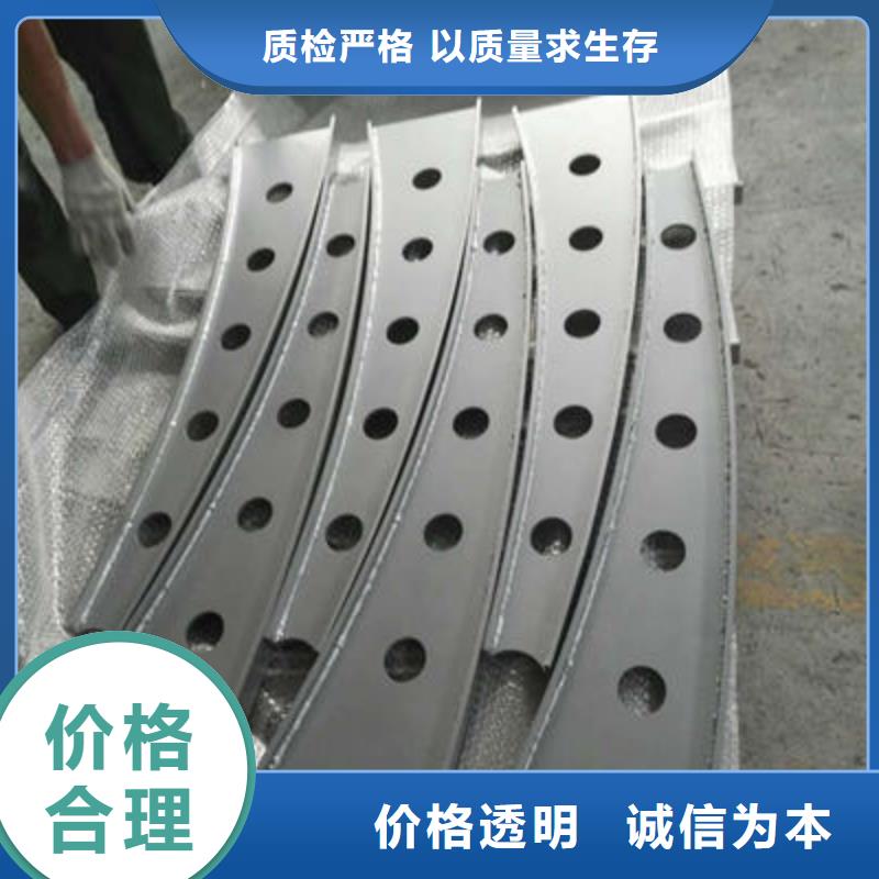 公路护栏【河道护栏】质量三包