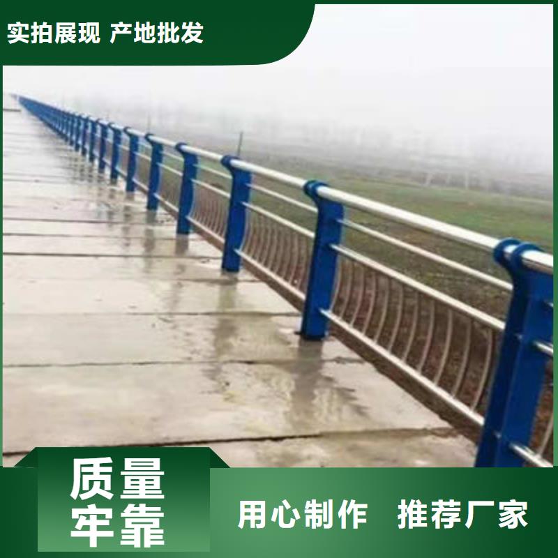 公路护栏,M型防撞护栏现货快速采购